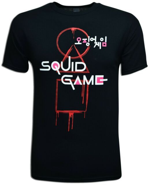 Squid Game Movie Unisex T-Shirt Squid Game Movie Unisex T-Shirt