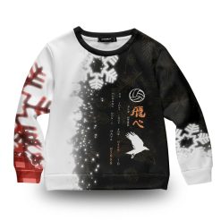 You Can Fly High Kids Unisex Wool Sweater