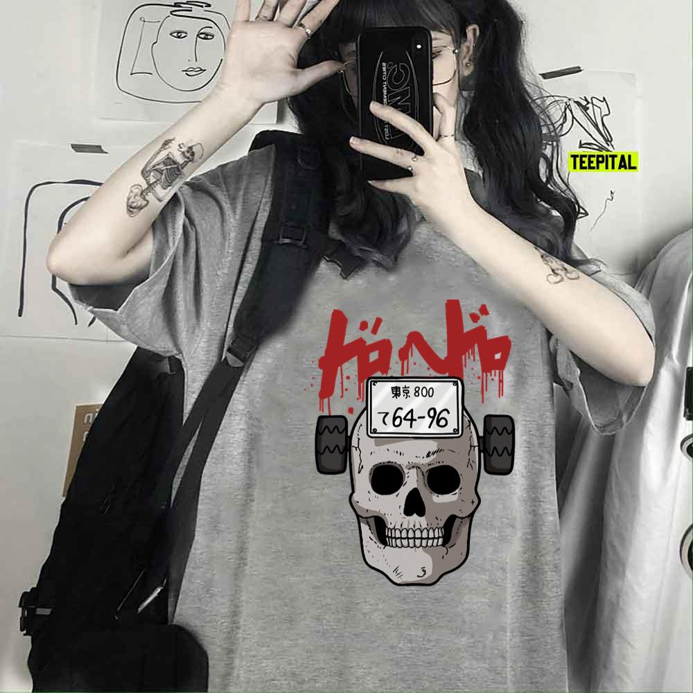 Dorohedoro Ebisu Mask Unisex T-Shirt Dorohedoro Ebisu Mask Unisex T-Shirt