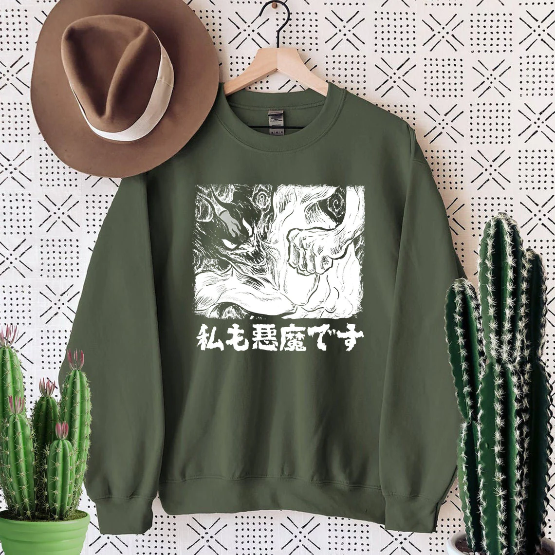 I'm Devilman, Devilman Crybaby Unisex Sweatshirt I'm Devilman, Devilman Crybaby Unisex Sweatshirt