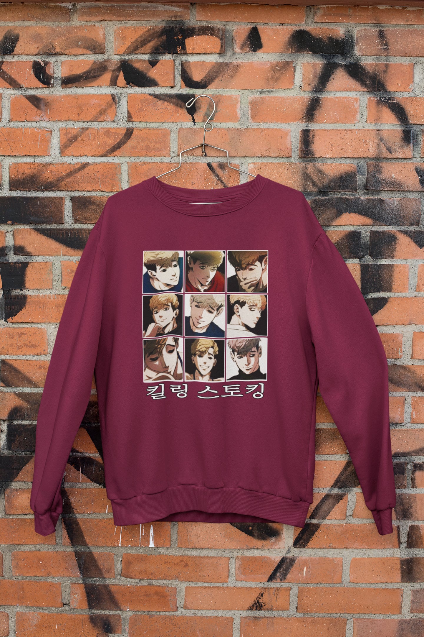 Oh Sangwoo Manhwa Unisex Sweatshirt Oh Sangwoo Manhwa Unisex Sweatshirt