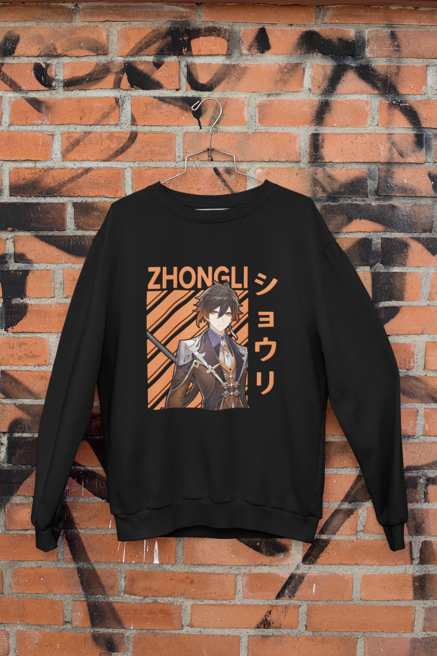 Zhongli Genshin Impact Unisex Sweatshirt Zhongli Genshin Impact Unisex Sweatshirt