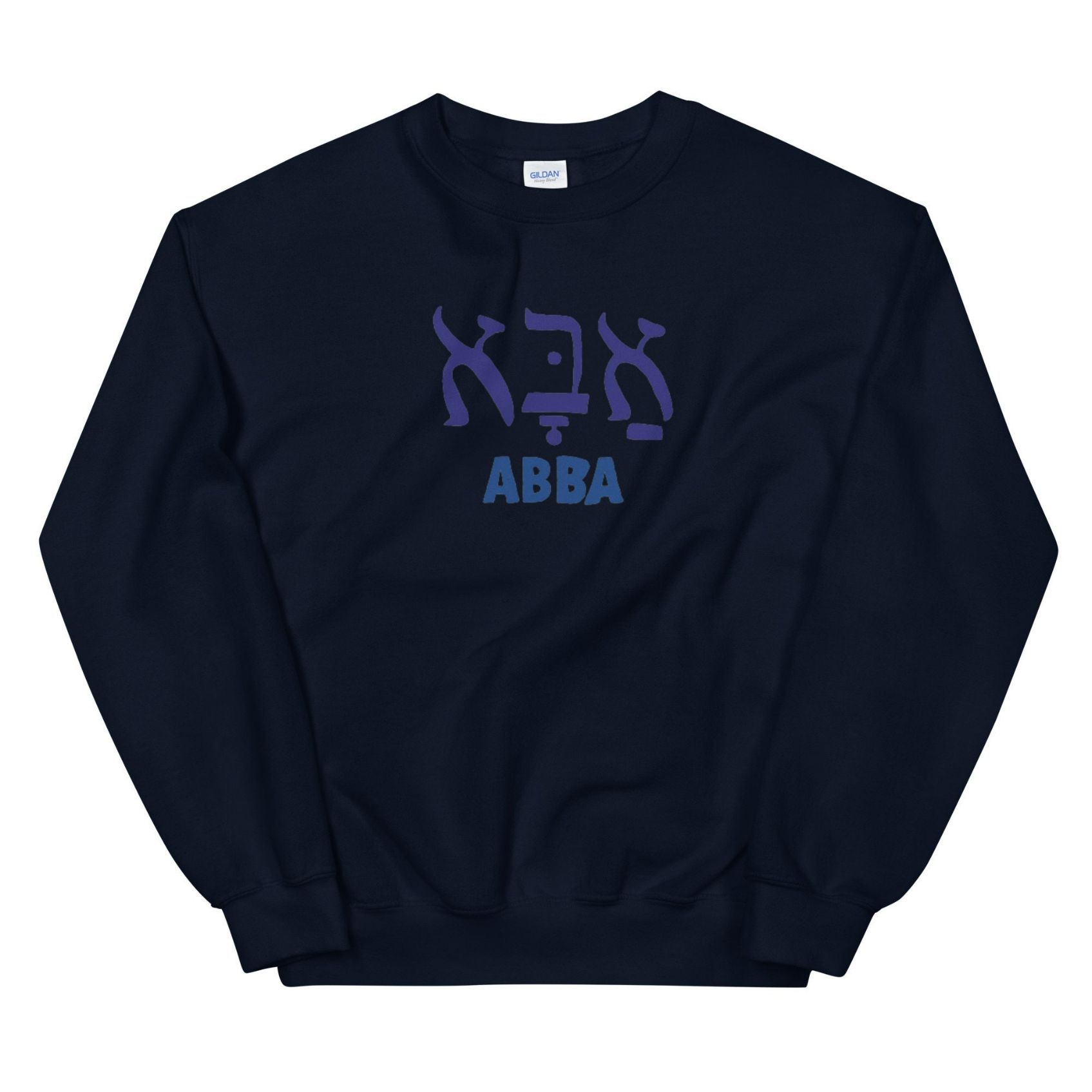 ABBA Logo Unisex Sweatshirt ABBA Logo Unisex Sweatshirt