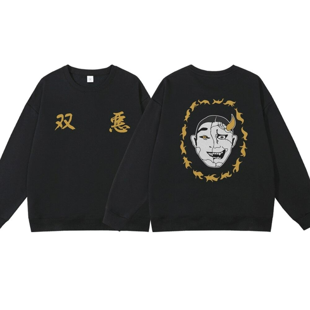 Kawata Nahoya Kawata Soya Printed Sweatshirt Kawata Nahoya Kawata Soya Printed Sweatshirt