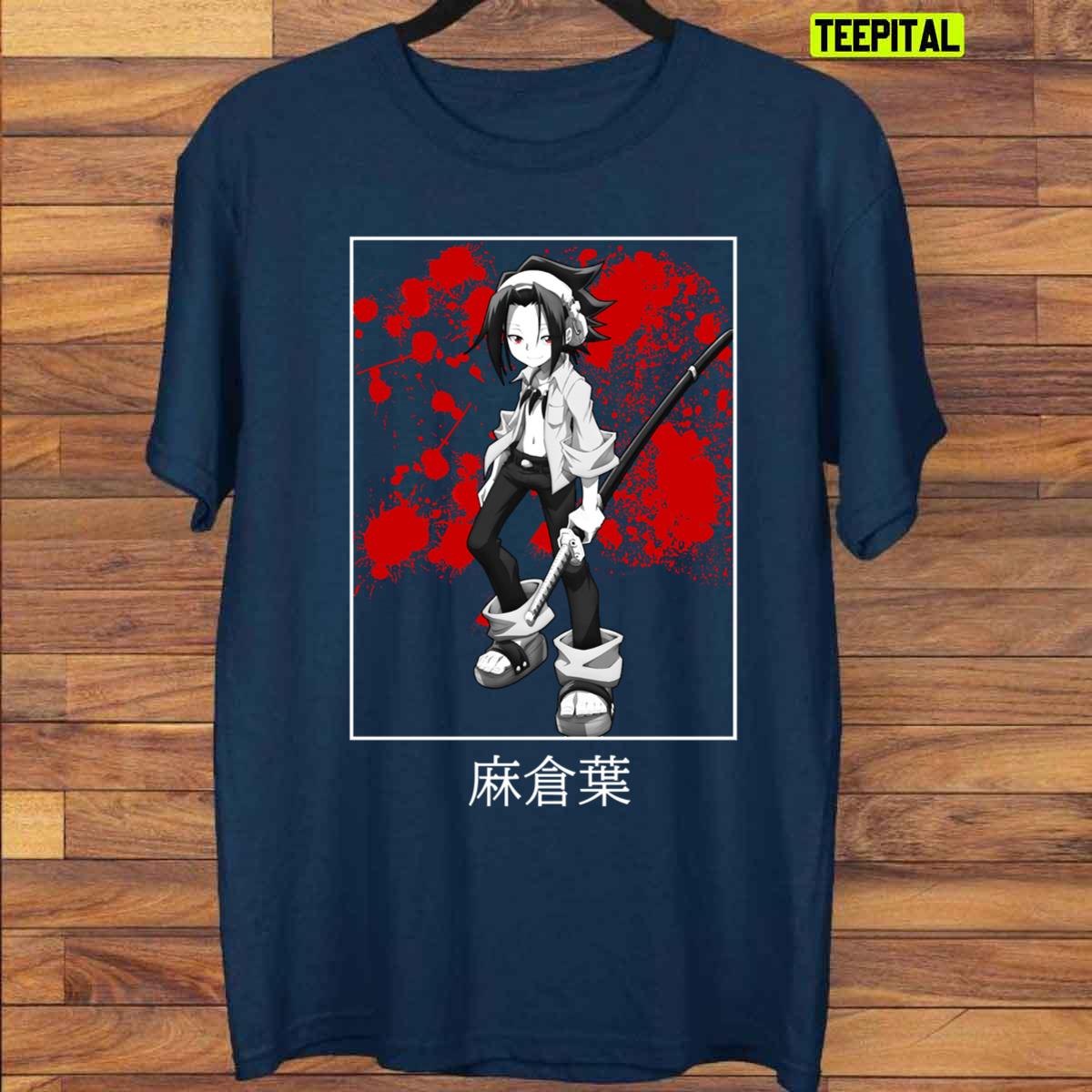 Kingyoh Asakura Shaman Graphic Unisex T-Shirt Kingyoh Asakura Shaman Graphic Unisex T-Shirt