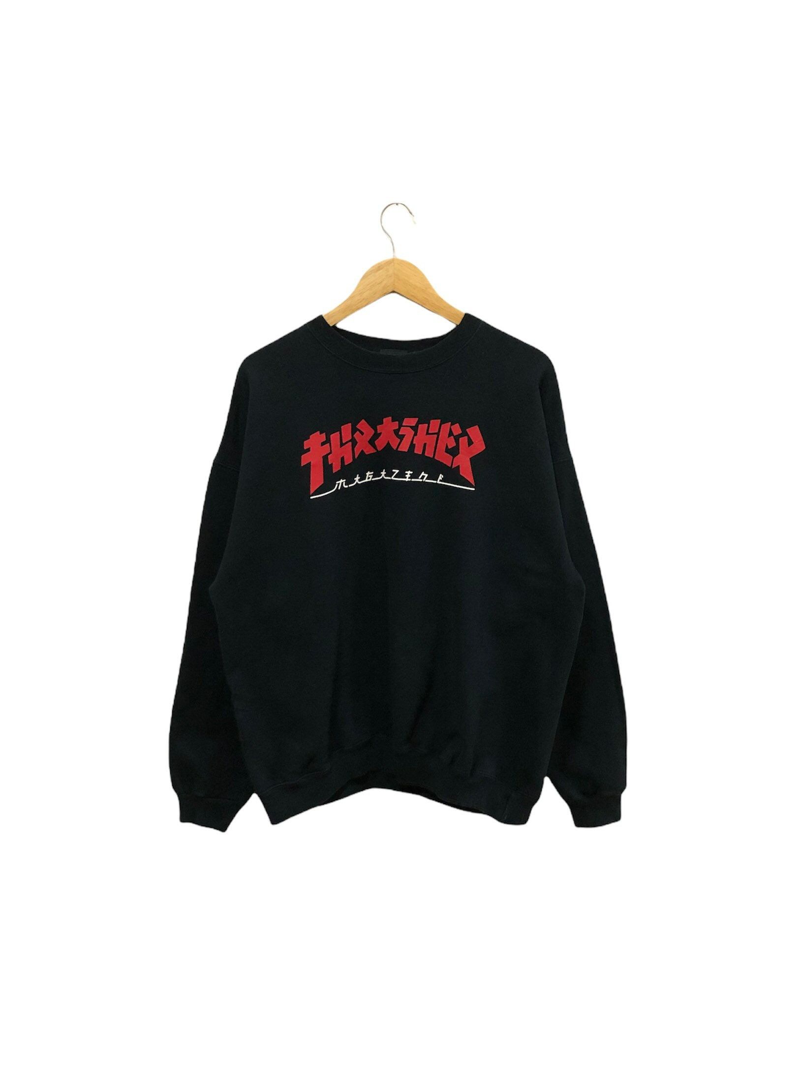 Thrasher Crewneck Sweatshirt Thrasher Crewneck Sweatshirt