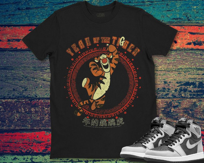 Disney Tigger Winnie The Pooh Lunar New Year 2022 Tigger Roar T-Shirt Disney Tigger Winnie The Pooh Lunar New Year 2022 Tigger Roar T-Shirt