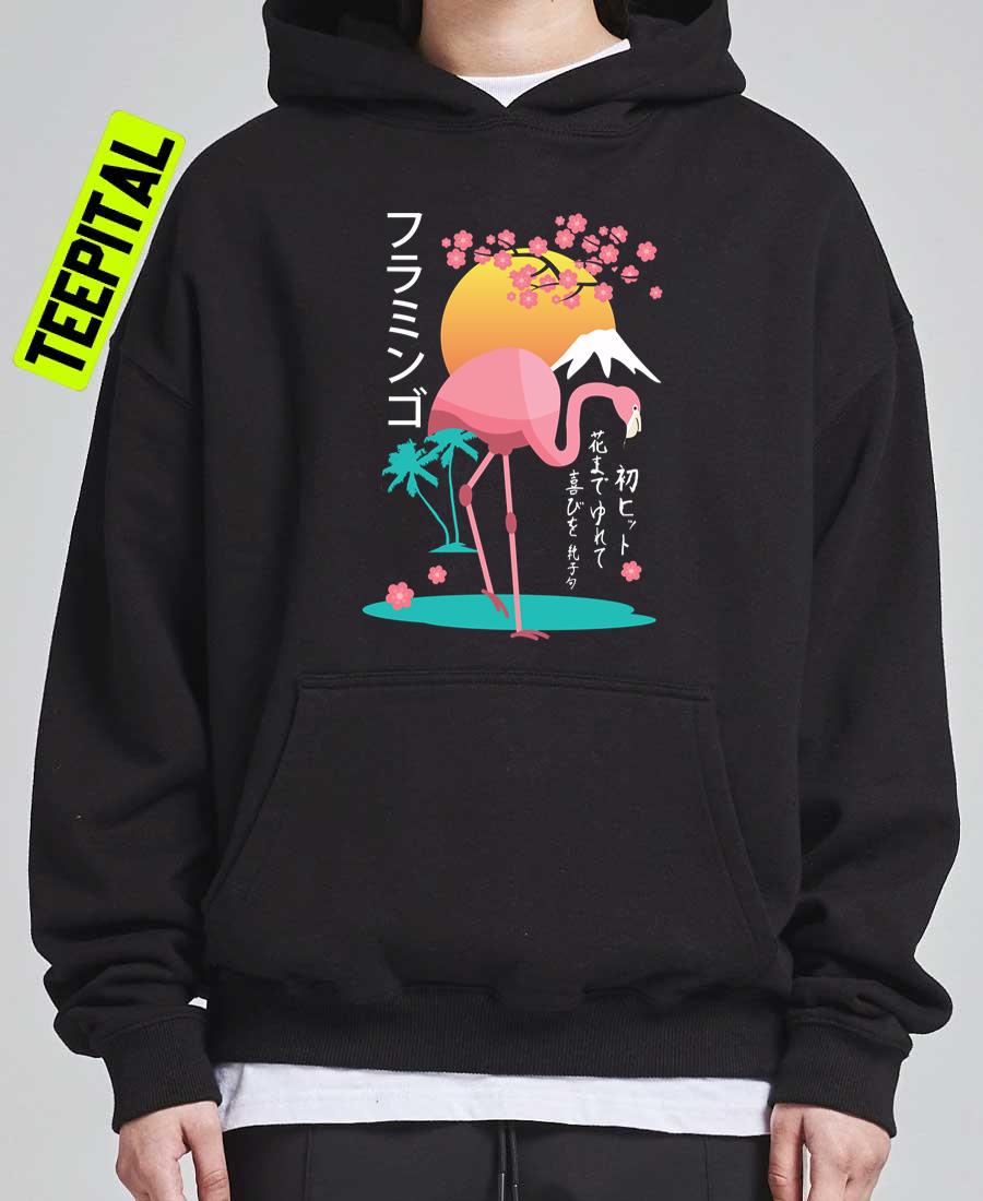 Flamingo Japanese Sunset Fuji Unisex Sweatshirt Flamingo Japanese Sunset Fuji Unisex Sweatshirt