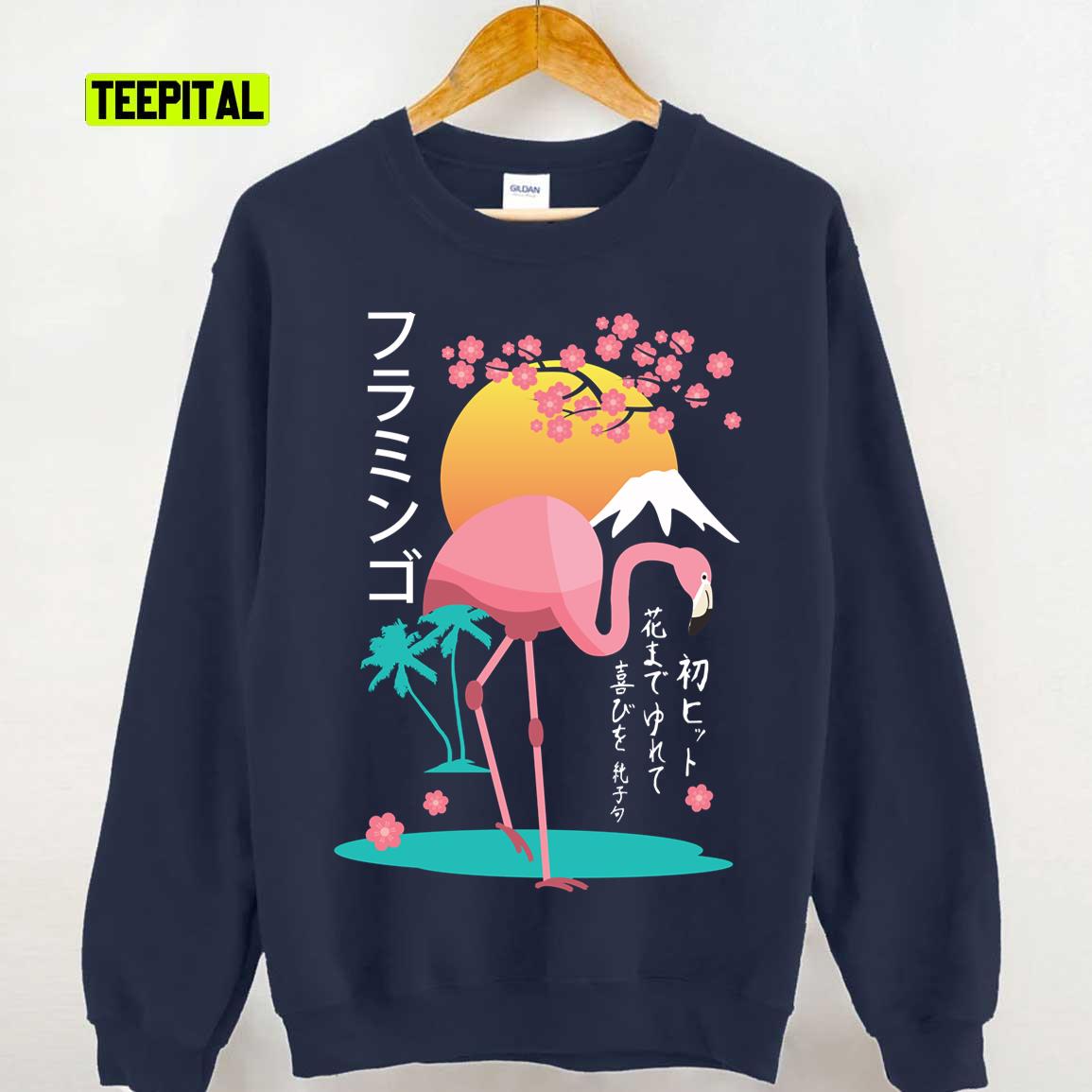 Flamingo Japanese Sunset Fuji Unisex Sweatshirt Flamingo Japanese Sunset Fuji Unisex Sweatshirt
