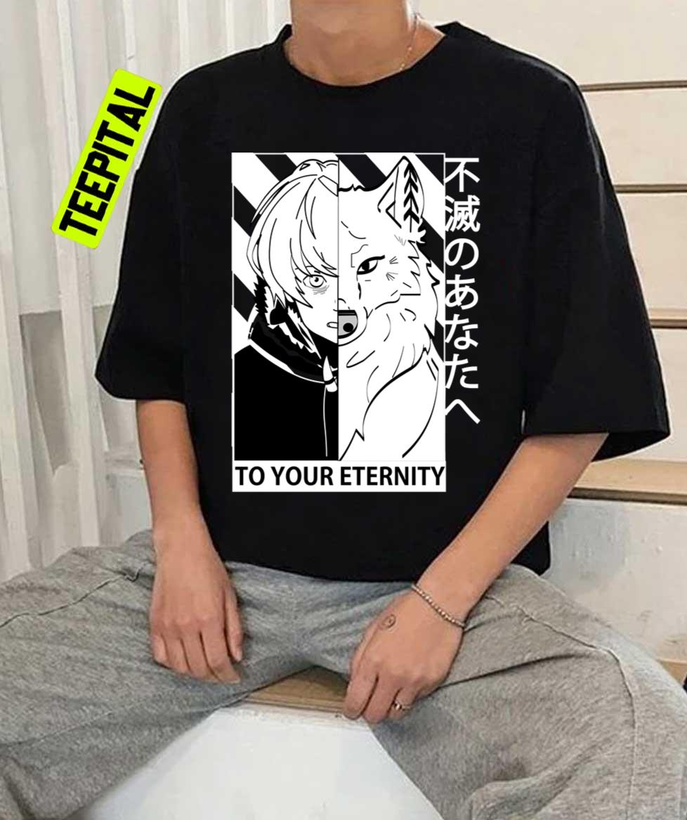 Fushi And Joanto Your Eternity Unisex T-Shirt Fushi And Joanto Your Eternity Unisex T-Shirt