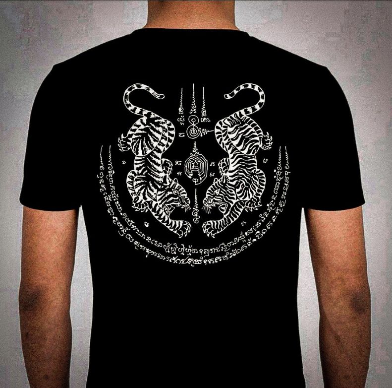 Holy Tiger Talisman T-Shirt Holy Tiger Talisman T-Shirt
