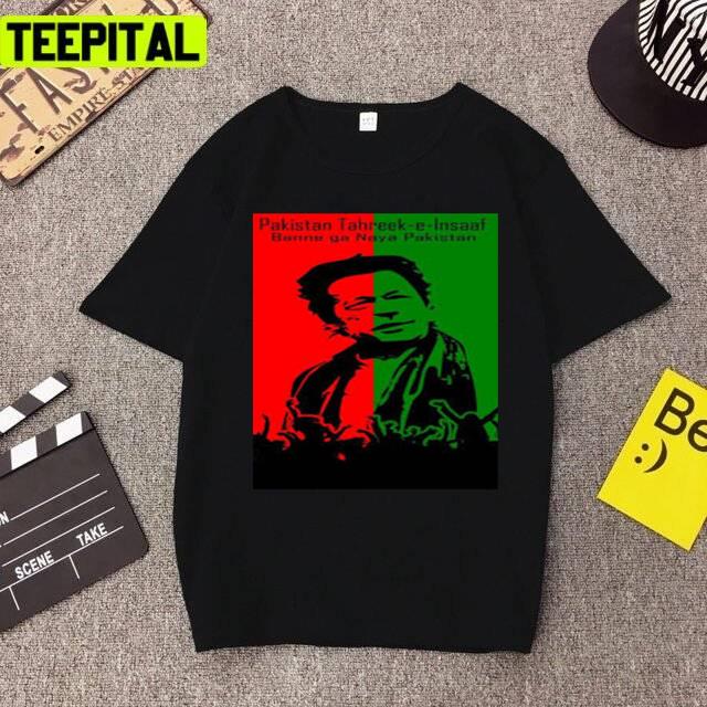 Imran Khan Pakistan Hope Unisex T-Shirt Imran Khan Pakistan Hope Unisex T-Shirt
