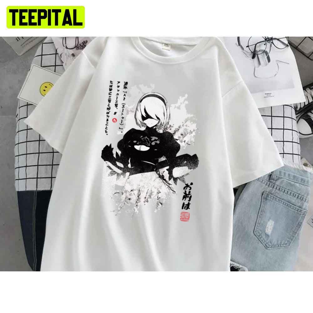 Japan Ink Style 2b NieR Automata Unisex T-Shirt Japan Ink Style 2b NieR Automata Unisex T-Shirt