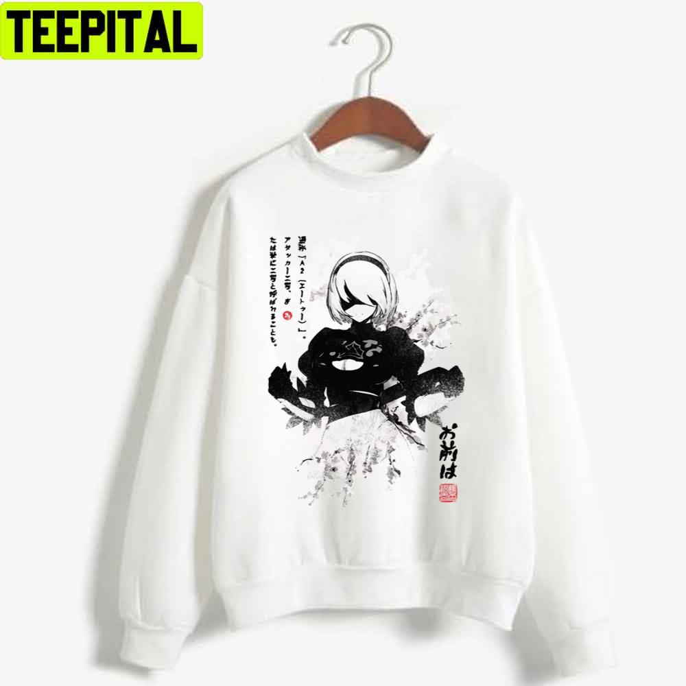 Japan Ink Style 2b NieR Automata Unisex T-Shirt Japan Ink Style 2b NieR Automata Unisex T-Shirt