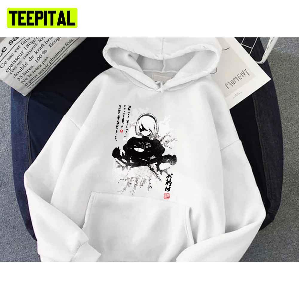 Japan Ink Style 2b NieR Automata Unisex T-Shirt Japan Ink Style 2b NieR Automata Unisex T-Shirt