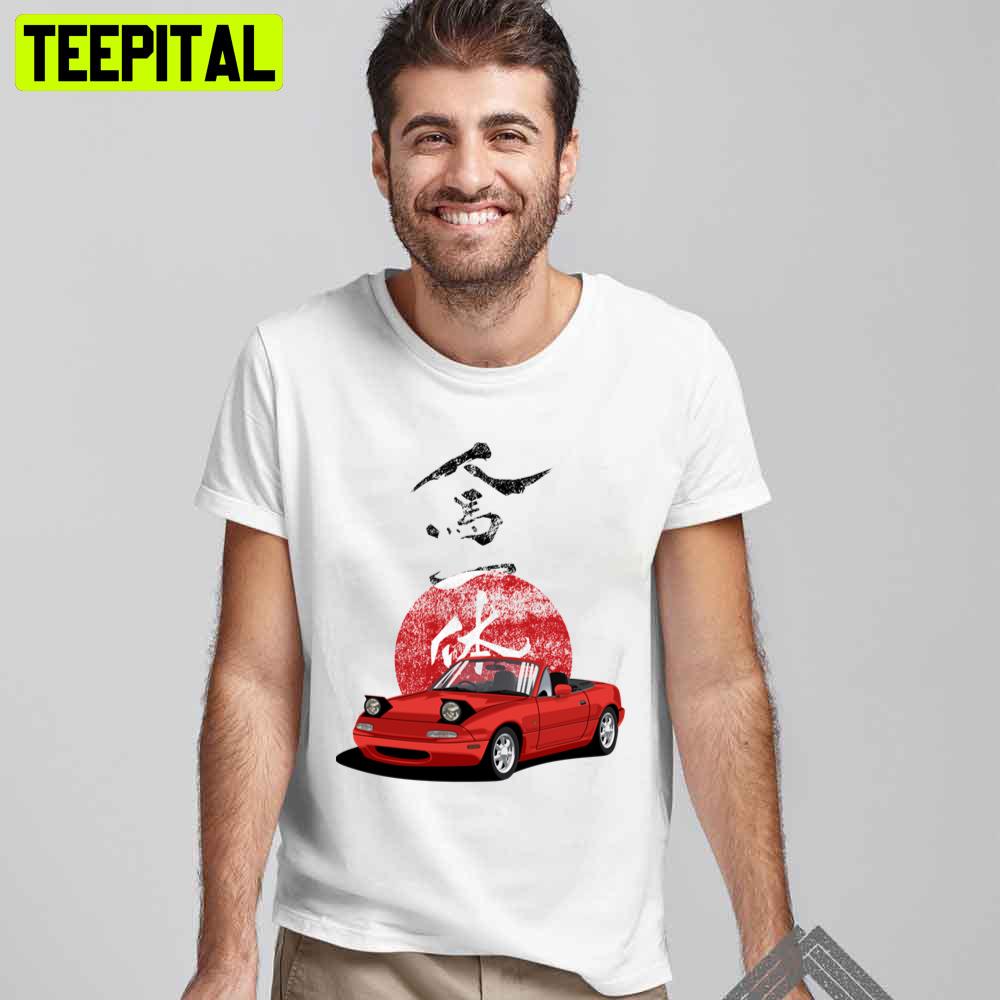 Rising Jap Unisex T-Shirt Rising Jap Unisex T-Shirt