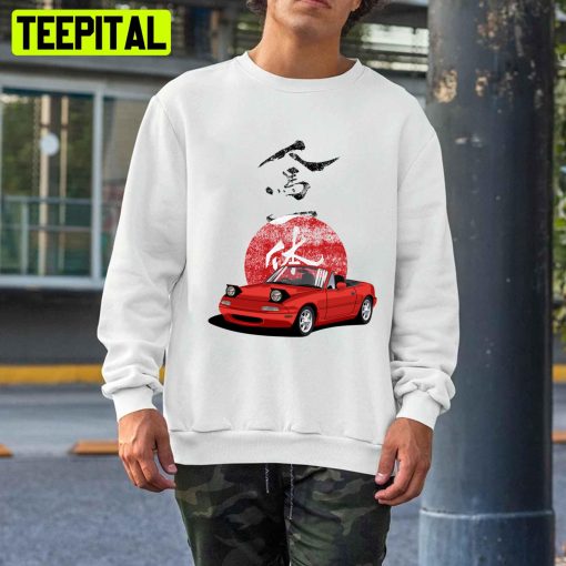 Rising Jap Unisex T-Shirt