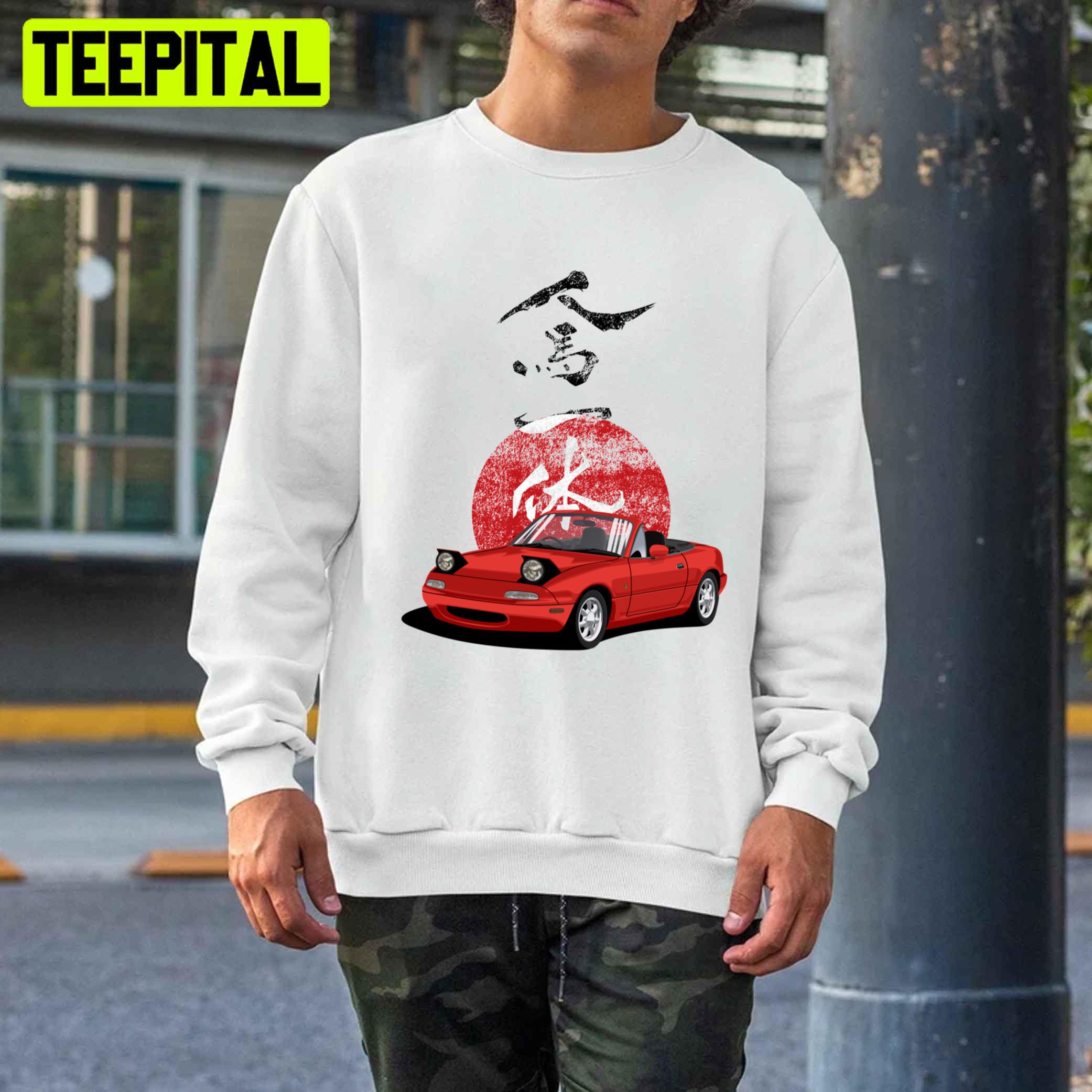 Rising Jap Unisex T-Shirt Rising Jap Unisex T-Shirt