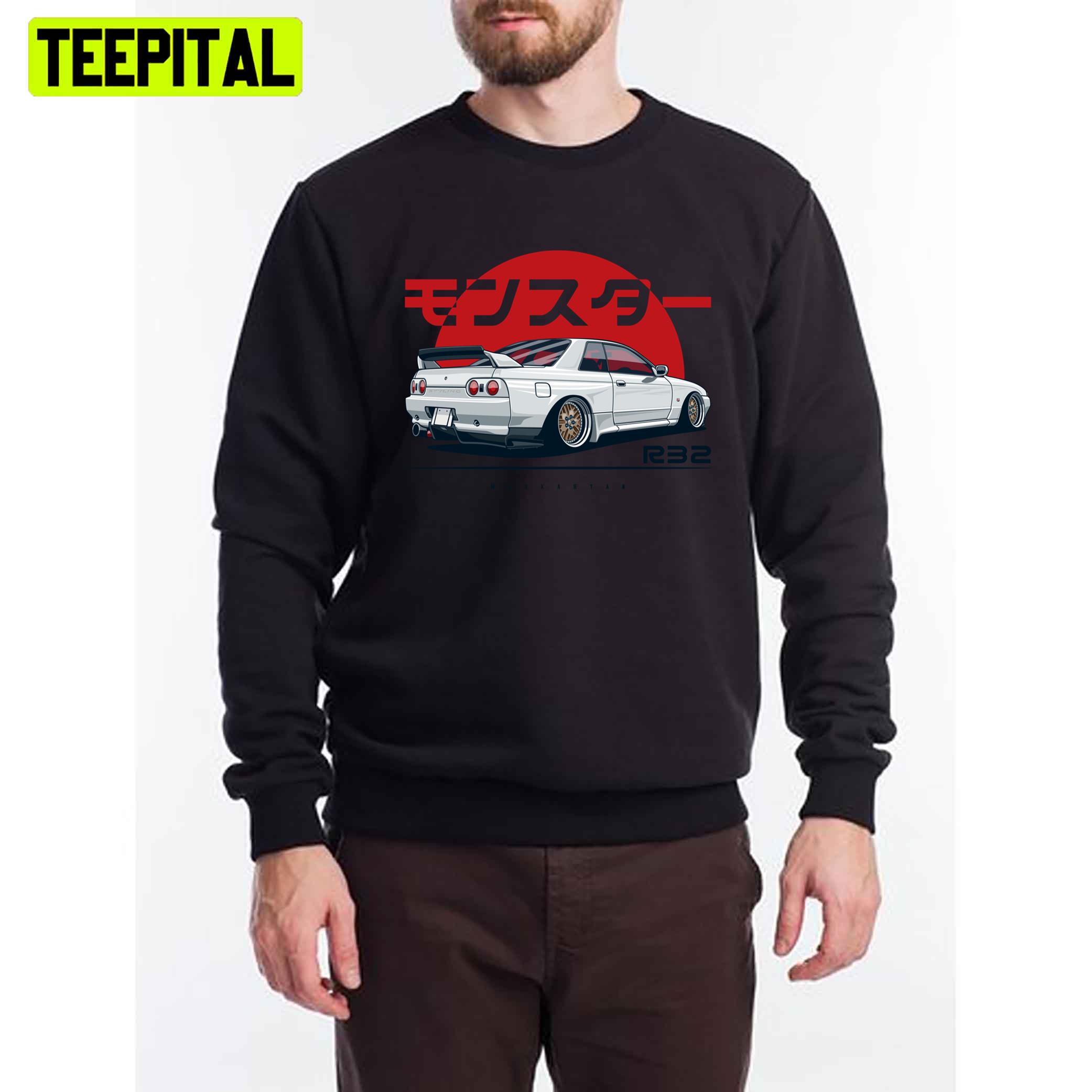 Skyline Monster R32 Gtr Unisex T-Shirt Skyline Monster R32 Gtr Unisex T-Shirt