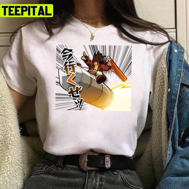 Sol Sign 3 Animation Illustration Unisex T-Shirt Sol Sign 3 Animation Illustration Unisex T-Shirt