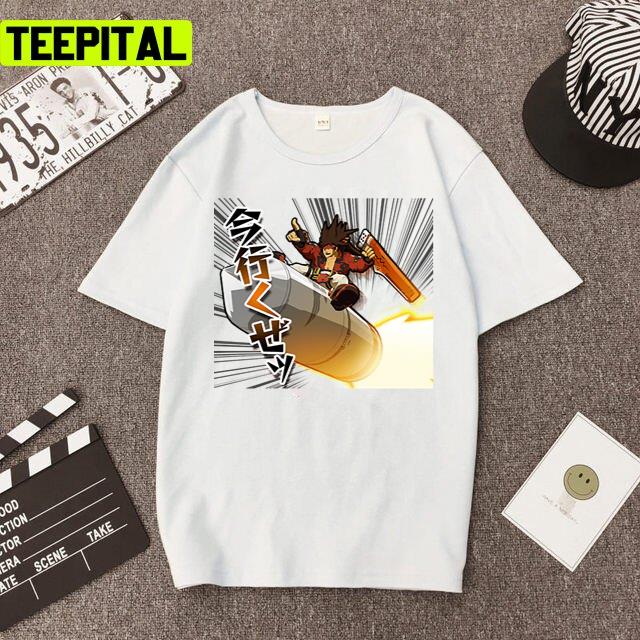 Sol Sign 3 Animation Illustration Unisex T-Shirt Sol Sign 3 Animation Illustration Unisex T-Shirt