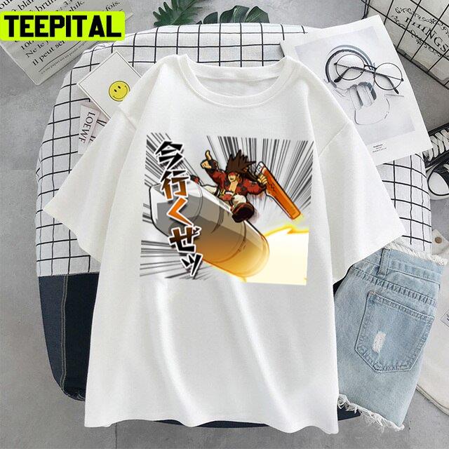 Sol Sign 3 Animation Illustration Unisex T-Shirt Sol Sign 3 Animation Illustration Unisex T-Shirt