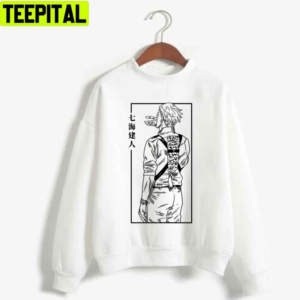 Black Art Kento Nanami Jjk Unisex T-Shirt Black Art Kento Nanami Jjk Unisex T-Shirt