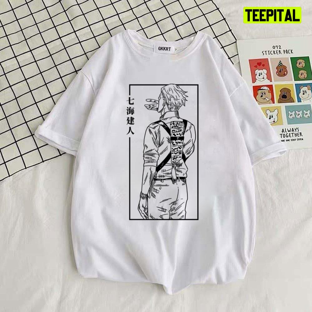 Black Art Kento Nanami Jjk Unisex T-Shirt Black Art Kento Nanami Jjk Unisex T-Shirt