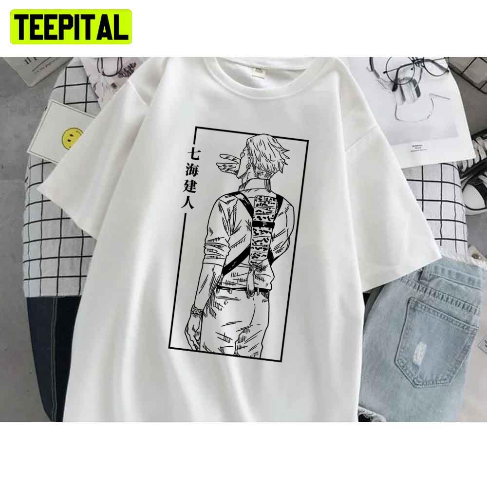 Black Art Kento Nanami Jjk Unisex T-Shirt Black Art Kento Nanami Jjk Unisex T-Shirt