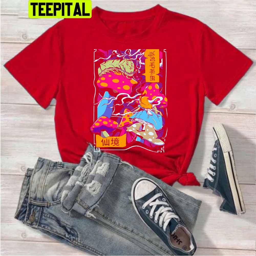 Colorful Wonderland Unisex T-Shirt Colorful Wonderland Unisex T-Shirt