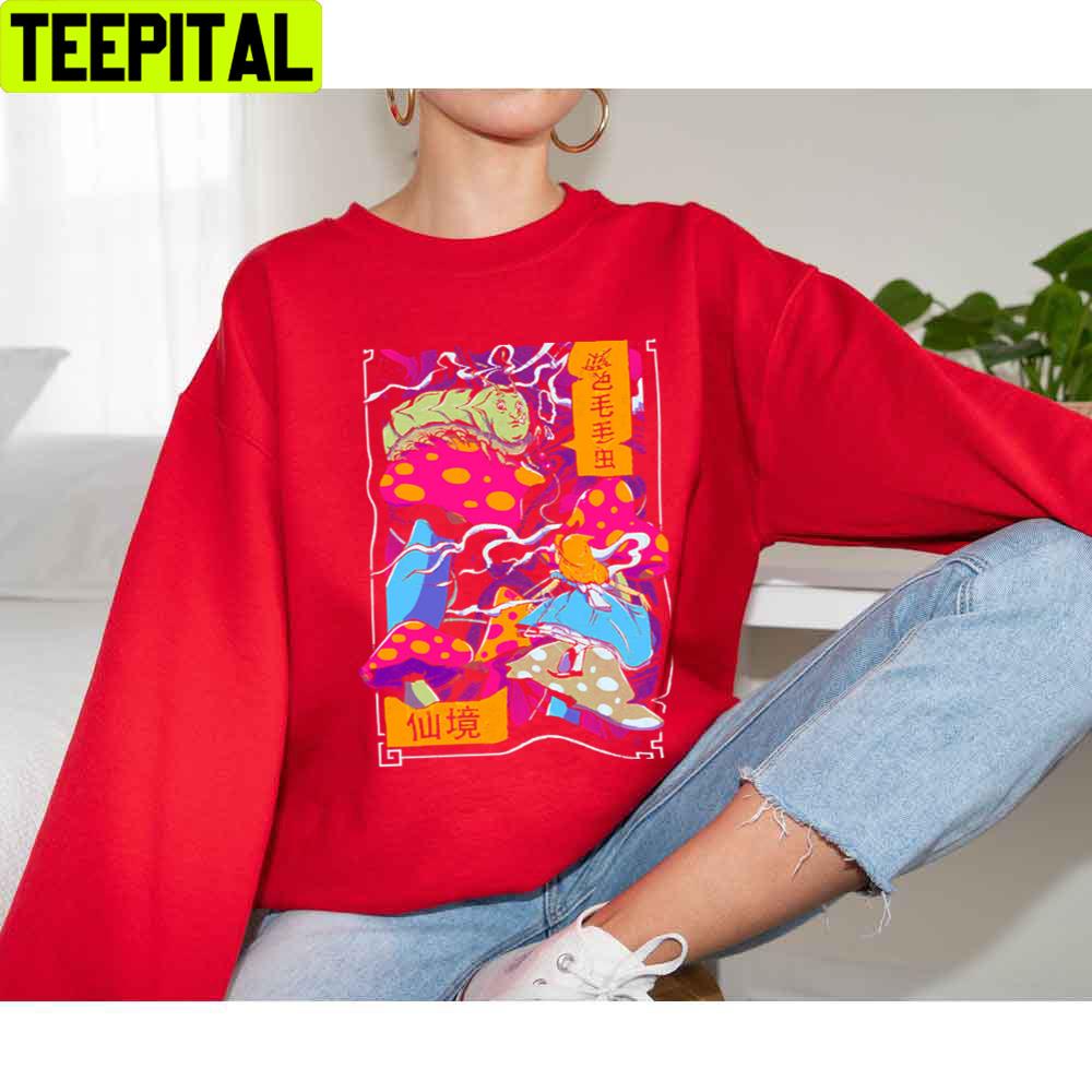 Colorful Wonderland Unisex T-Shirt Colorful Wonderland Unisex T-Shirt