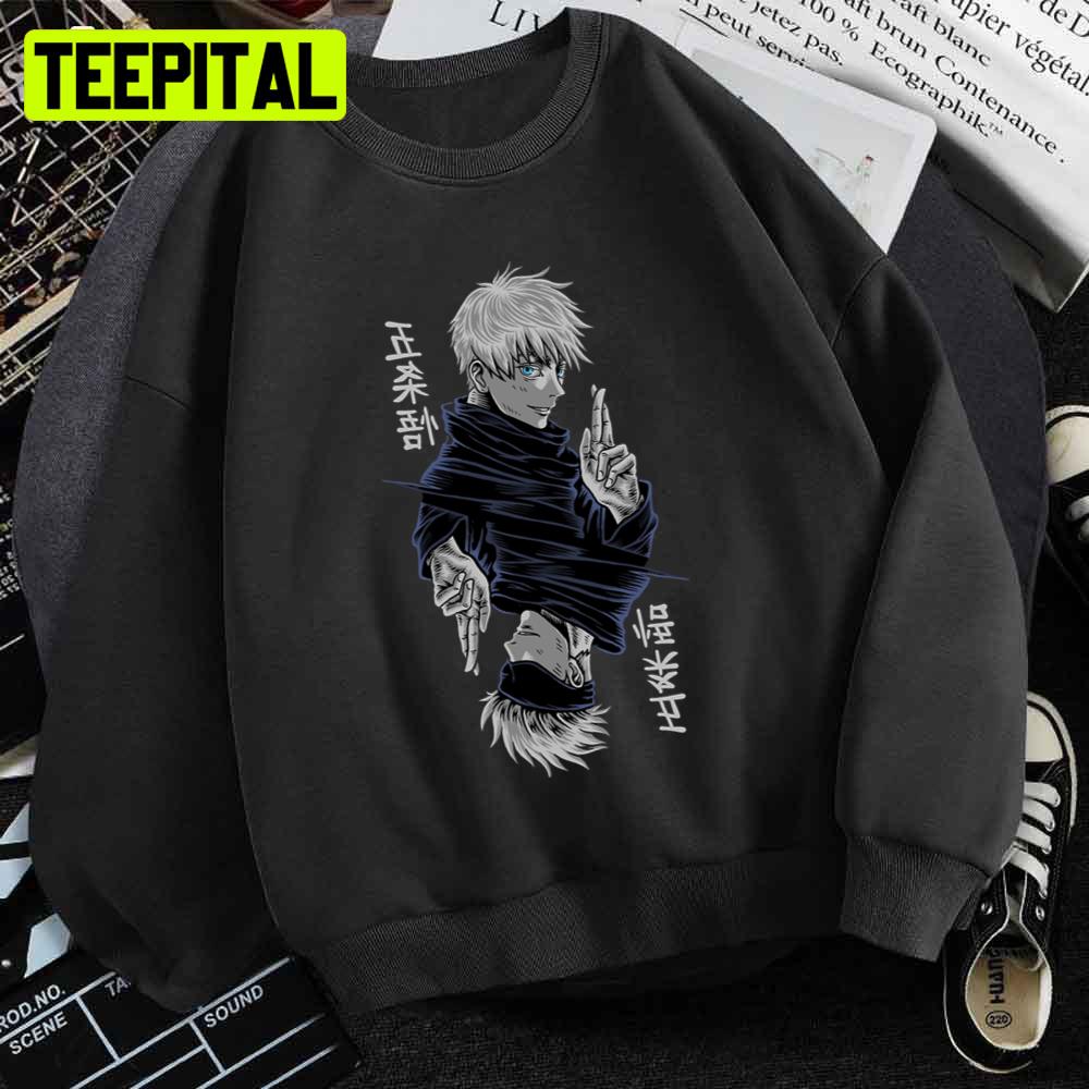Dark Art Gojo Satoru Jujutsu Unisex T-Shirt Dark Art Gojo Satoru Jujutsu Unisex T-Shirt