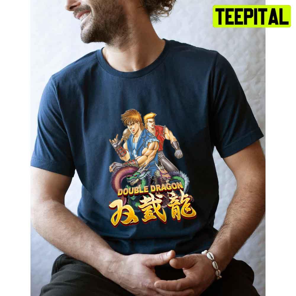 Dragon Arcade Game 80s Unisex T-Shirt Dragon Arcade Game 80s Unisex T-Shirt
