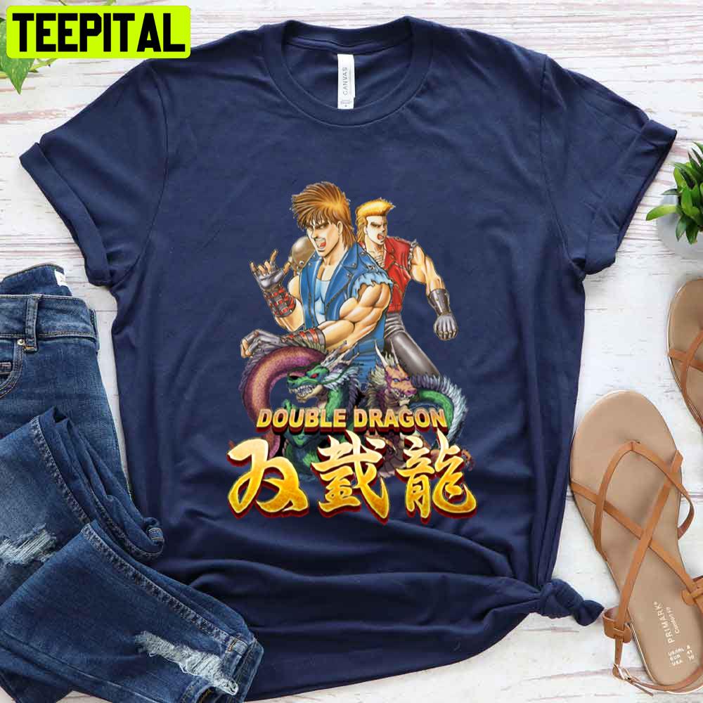 Dragon Arcade Game 80s Unisex T-Shirt Dragon Arcade Game 80s Unisex T-Shirt
