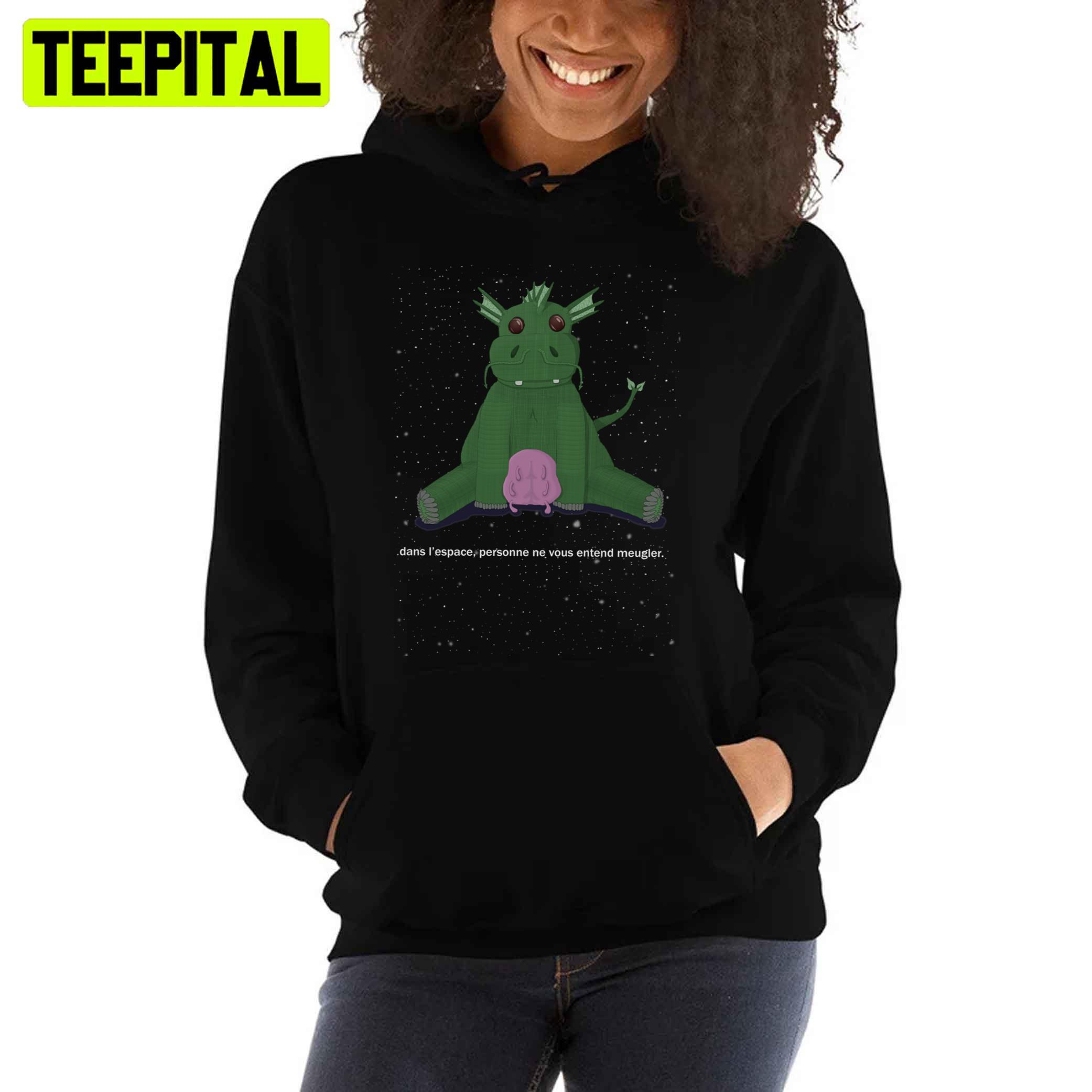 Galactic Cow Embezzlement Alien Film Unisex T-Shirt Galactic Cow Embezzlement Alien Film Unisex T-Shirt