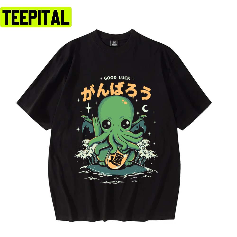 Good Luck Cthulhu Vintage Ghostbusters Unisex T-Shirt Good Luck Cthulhu Vintage Ghostbusters Unisex T-Shirt