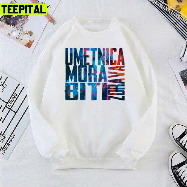 In Corpore Sano Umetnica Konstrakta Biti Zdrava Unisex T-Shirt In Corpore Sano Umetnica Konstrakta Biti Zdrava Unisex T-Shirt
