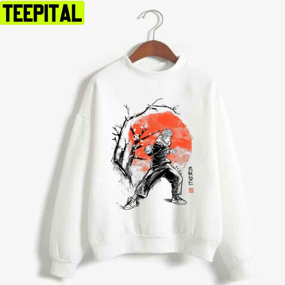 Japan Style Itadori At Sakura Tree Unisex T-Shirt Japan Style Itadori At Sakura Tree Unisex T-Shirt