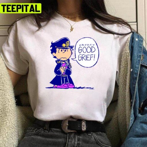 Jojo Brown Black Good Grief Design Unisex T-Shirt
