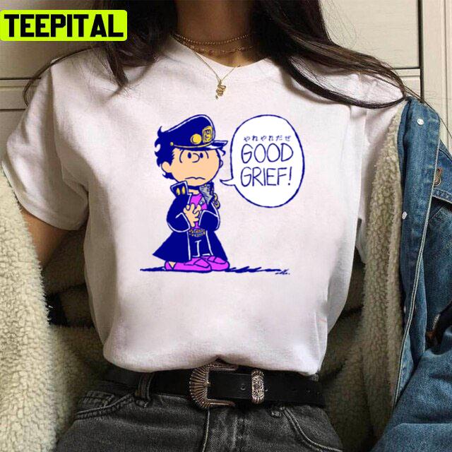 Jojo Brown Black Good Grief Design Unisex T-Shirt Jojo Brown Black Good Grief Design Unisex T-Shirt