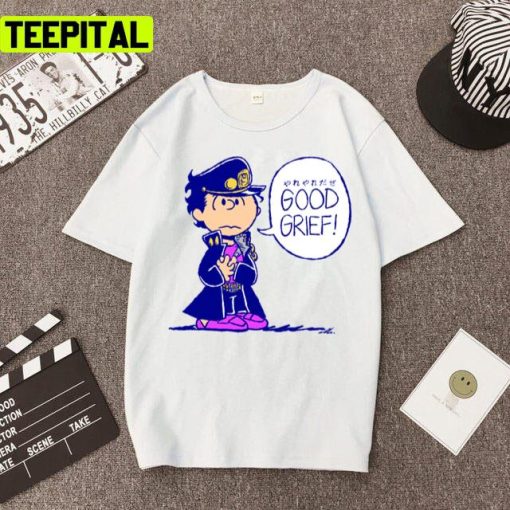 Jojo Brown Black Good Grief Design Unisex T-Shirt
