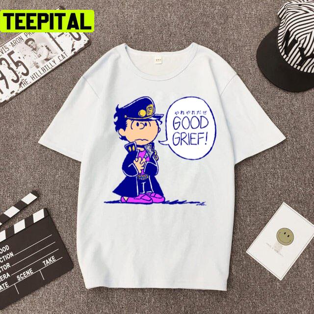 Jojo Brown Black Good Grief Design Unisex T-Shirt Jojo Brown Black Good Grief Design Unisex T-Shirt