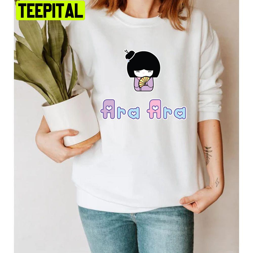 Kokeshi Japan Style Ara Ara Unisex T-Shirt Kokeshi Japan Style Ara Ara Unisex T-Shirt