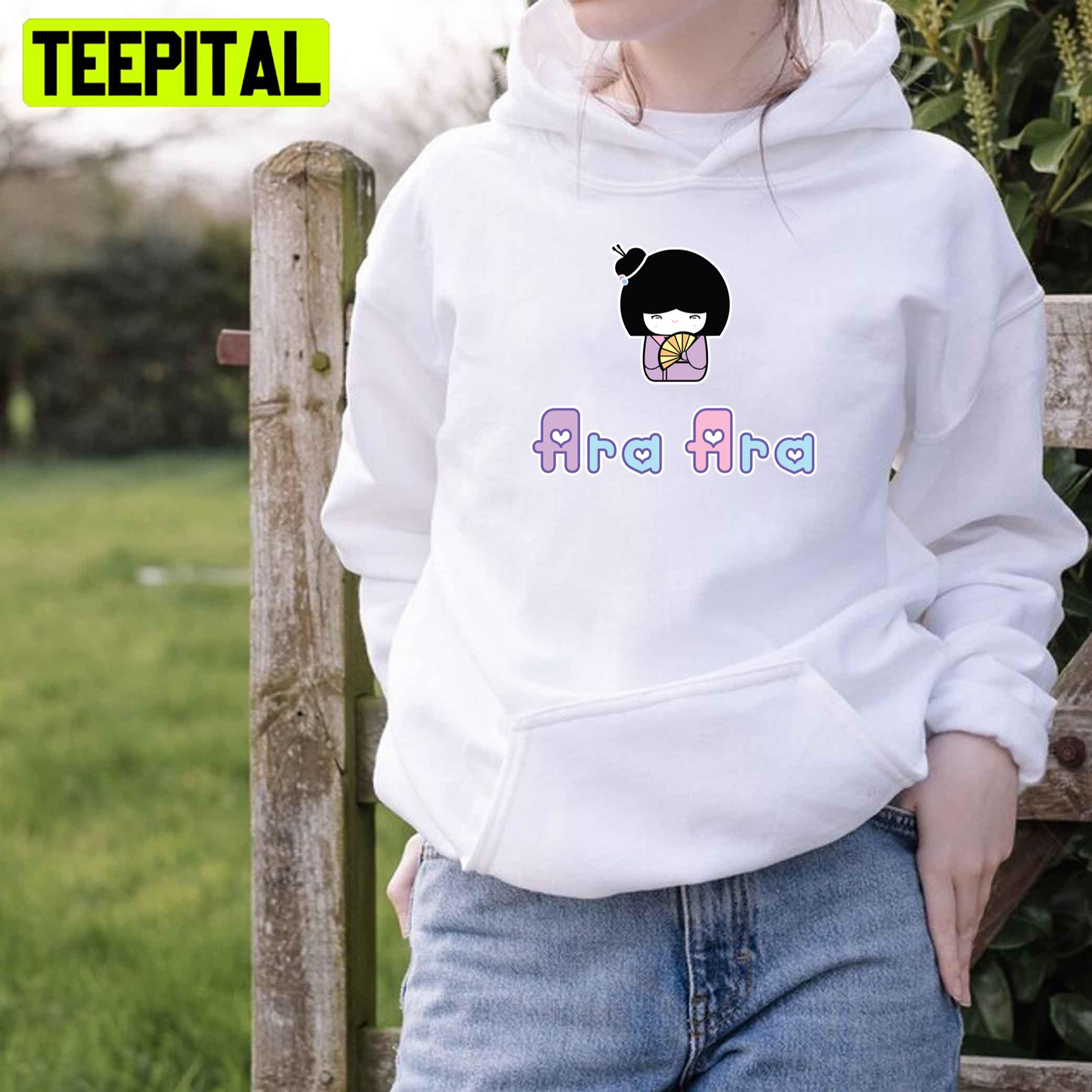 Kokeshi Japan Style Ara Ara Unisex T-Shirt Kokeshi Japan Style Ara Ara Unisex T-Shirt