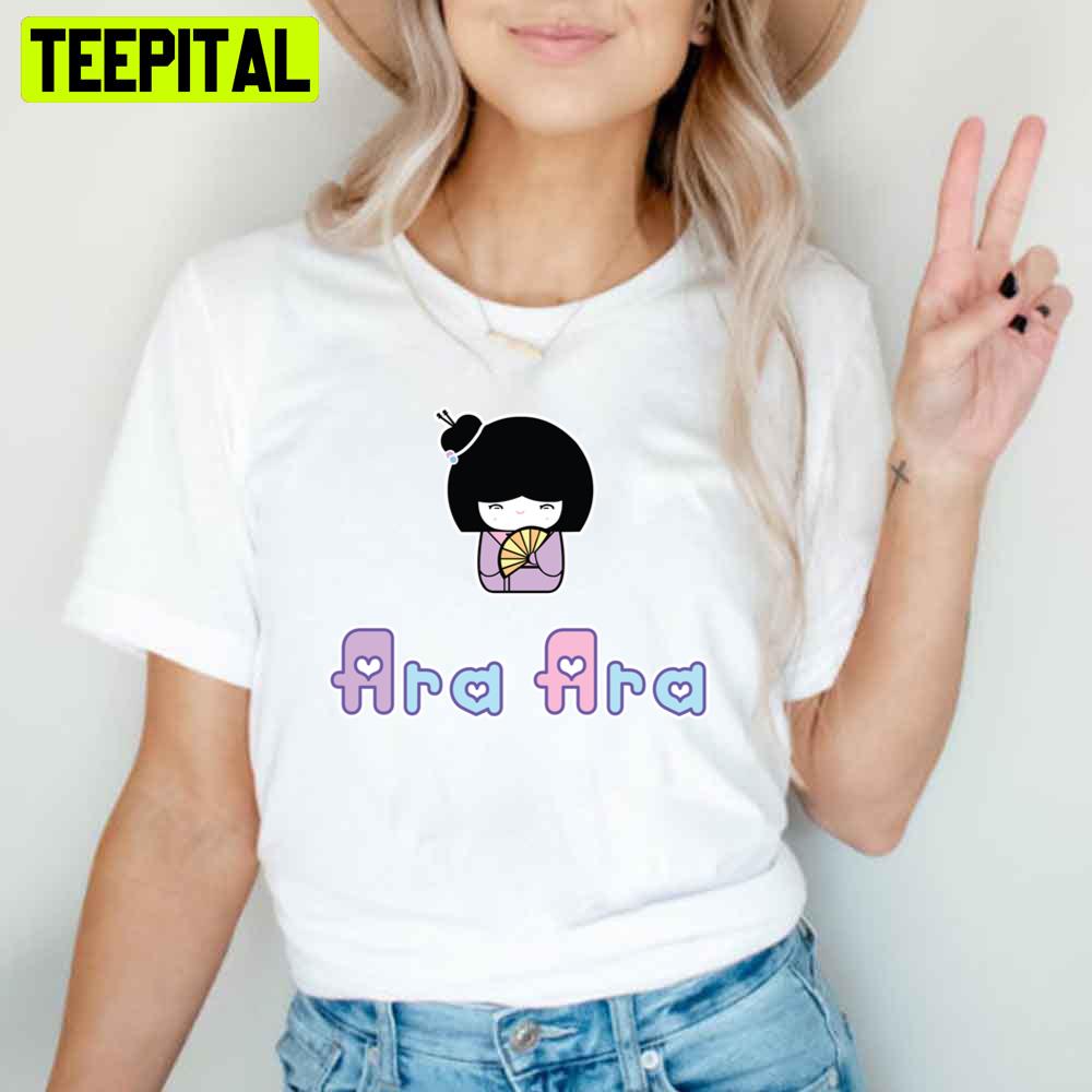 Kokeshi Japan Style Ara Ara Unisex T-Shirt Kokeshi Japan Style Ara Ara Unisex T-Shirt