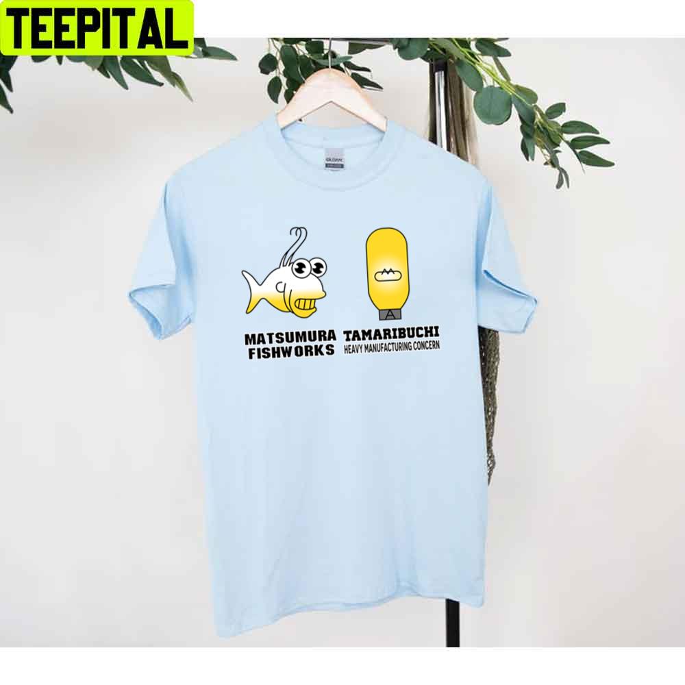 Matsumura Fishworks Mr Sparkle Fish Bulb Unisex T-Shirt Matsumura Fishworks Mr Sparkle Fish Bulb Unisex T-Shirt