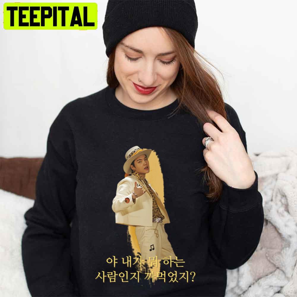 Psy X Suga Min Yoongi That That Bts Agust D Unisex T-Shirt Psy X Suga Min Yoongi That That Bts Agust D Unisex T-Shirt