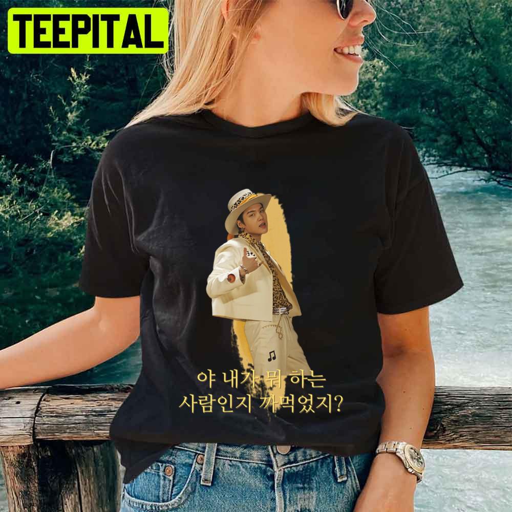 Psy X Suga Min Yoongi That That Bts Agust D Unisex T-Shirt Psy X Suga Min Yoongi That That Bts Agust D Unisex T-Shirt