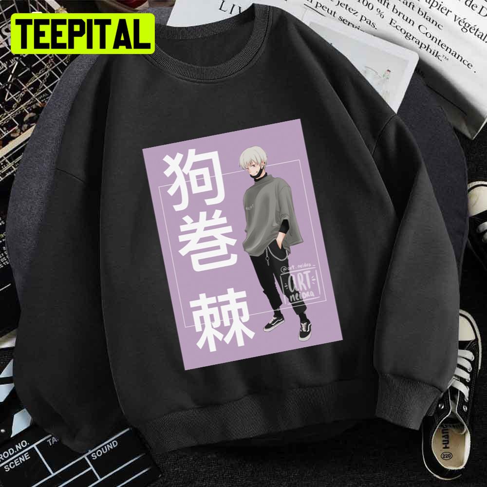 Purple Art Inumaki Toge Unisex T-Shirt Purple Art Inumaki Toge Unisex T-Shirt