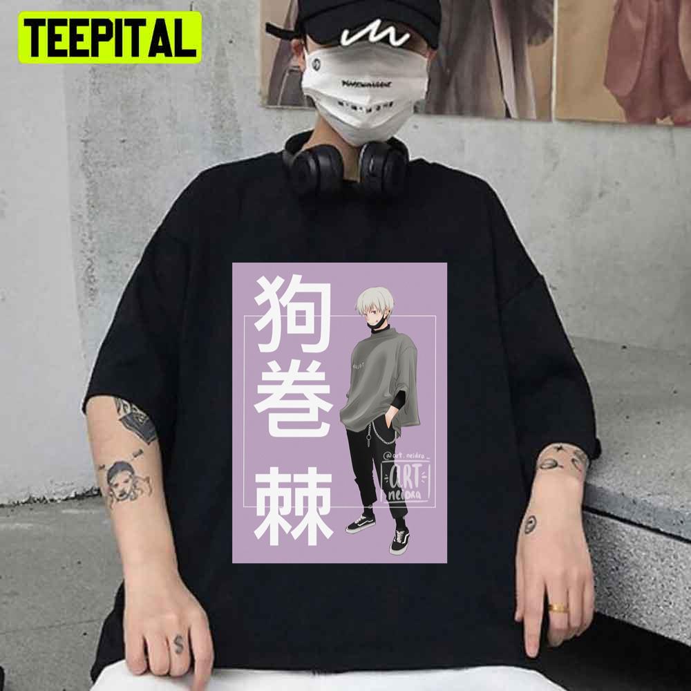 Purple Art Inumaki Toge Unisex T-Shirt Purple Art Inumaki Toge Unisex T-Shirt